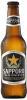 Sapporo Brewing Co - Sapporo Premium (6 pack bottles)