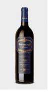 Bodegas Montecillo - Rioja Reserva 0