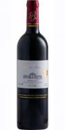 Chateau Arnaud Bordeaux 0