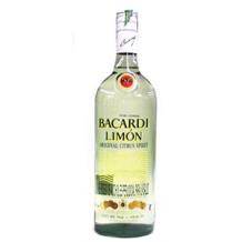 Bacardi - Limon Rum Puerto Rico (1.75L) (1.75L)