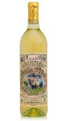 Frey - Agriculturist Blanc NV