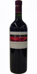 Korta Vineyards - Curico River Cabernet 2023