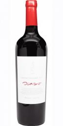 Ocaso Cabernet Sauvignon 2021