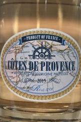 Cotes de Provence - Provence Rose 2023