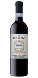 Rengo - Valpolicella Classico Superiore Ripasso 2019